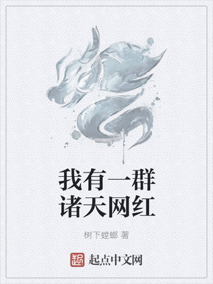 无限资源高清版免费下载