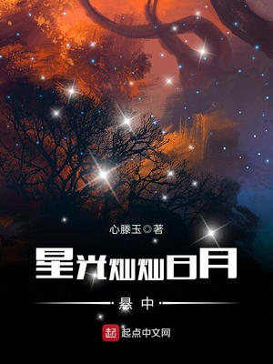 青青草免费视频