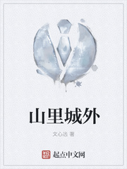 持月真由