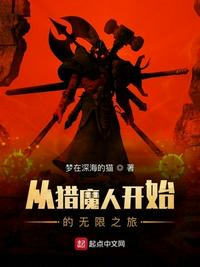 骚片软件