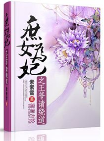 9uu 有你有我 足矣
