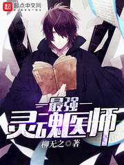 夫洗澡我被公玩中文字幕