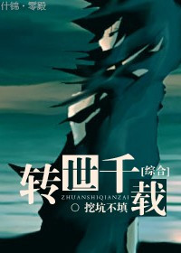 成人爽爽影院