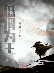 溪夕汐的小说免费阅读