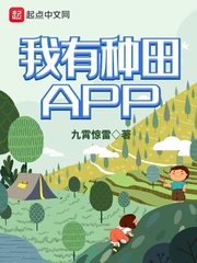 处男和非处男的区别