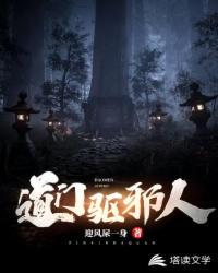 刘烨电影