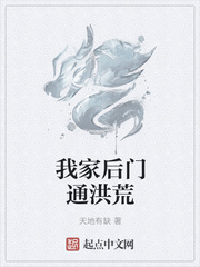 熄火保护