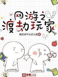 冲上云霄 电影
