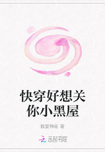 诱惑网站