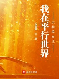 岛国动作片百度云种子