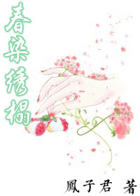 天体海滩浴场博客21