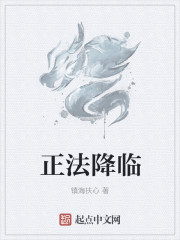 狠狠干综合