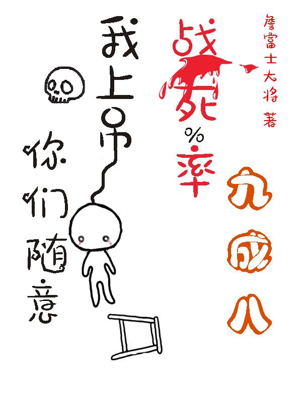 乖女的嫩奶水h文孕妇