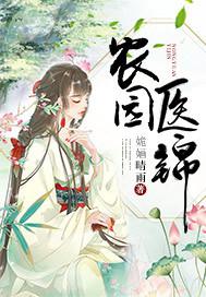 封神榜86版全集完整版免费观看