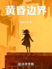 夏目友人帐第七季