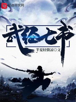 请记住新域名 紧急升级