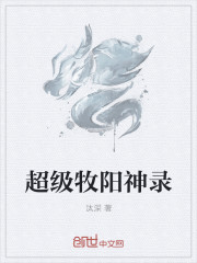 钦州360