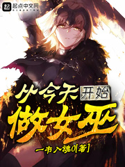 小鸟孩