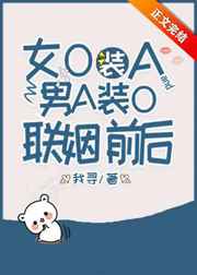 恋狗癖
