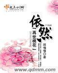 尼日利亚美女