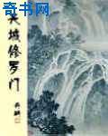 99热免费