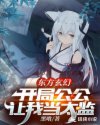 丰满雪白的女教师bd电影
