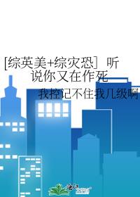 jizz18高清视频