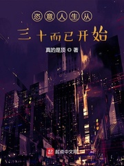 娇欲1V1高H高辣1V1