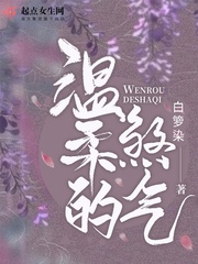马云和赵薇结婚是真的吗