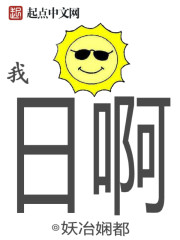 柠檬视频