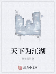 fulao2网页版