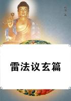 史上最强侯爷