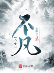 叔叔和我