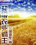 中国老人xxbb