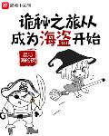 姐弟1v1