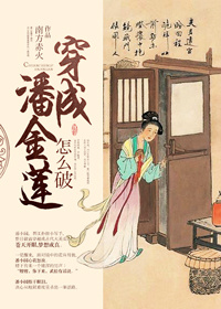 爱情公寓3在线观看免费版