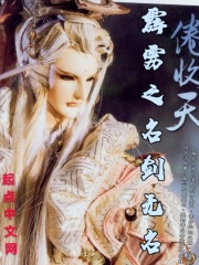 风铃与动漫在线观看完整版