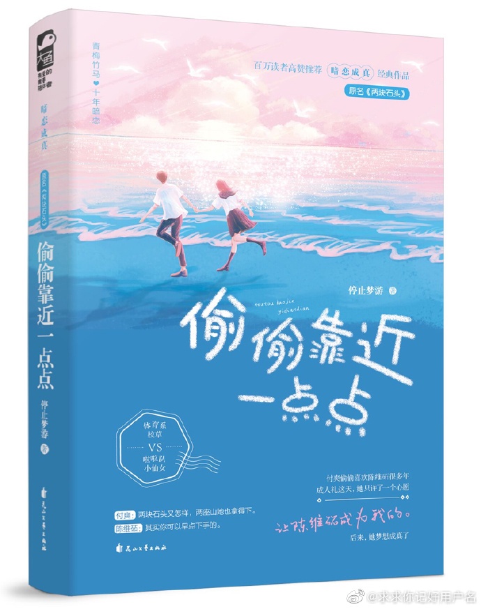 亚洲自拍91