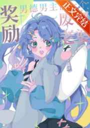 沐清雨的全部作品