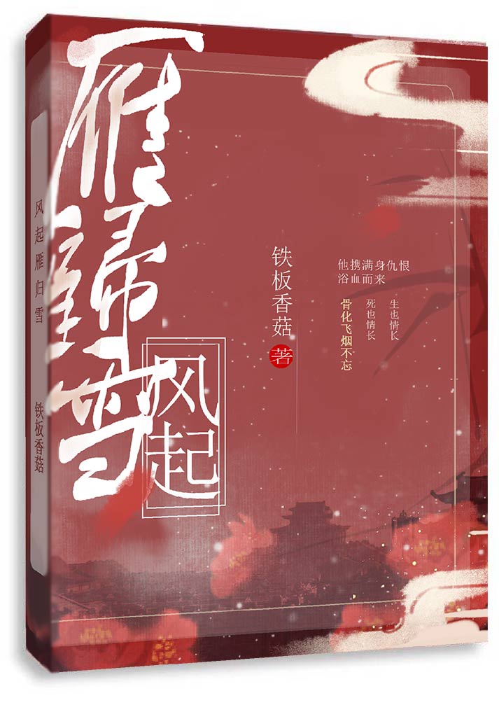 搁浅简谱