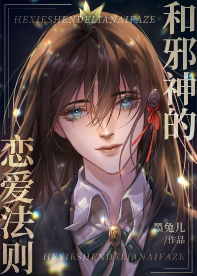 08修电脑照片大全视频