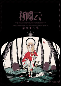 久久午夜剧场