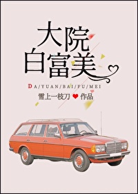 日韩中文字幕第一页