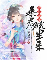 小明看看发布主页