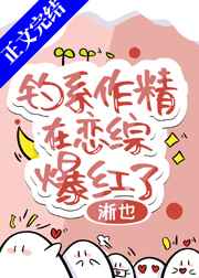 石女是什么样子图片