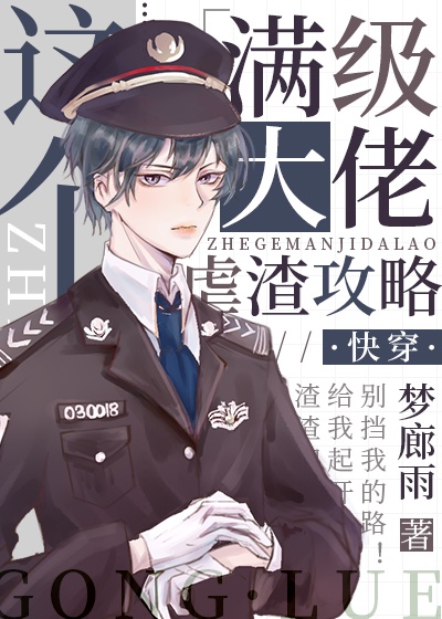 大学生沙龙