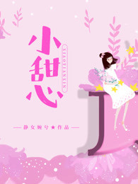 2828动漫影在线观看