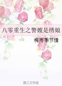 快播h