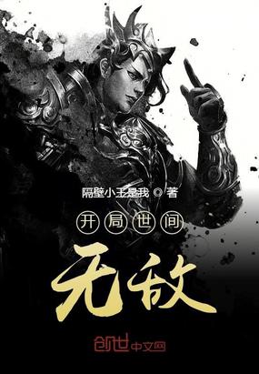 陈升为什么遭封