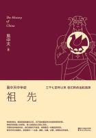 会议椅